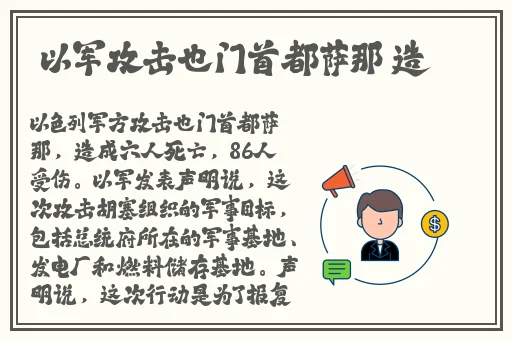 天堂网www